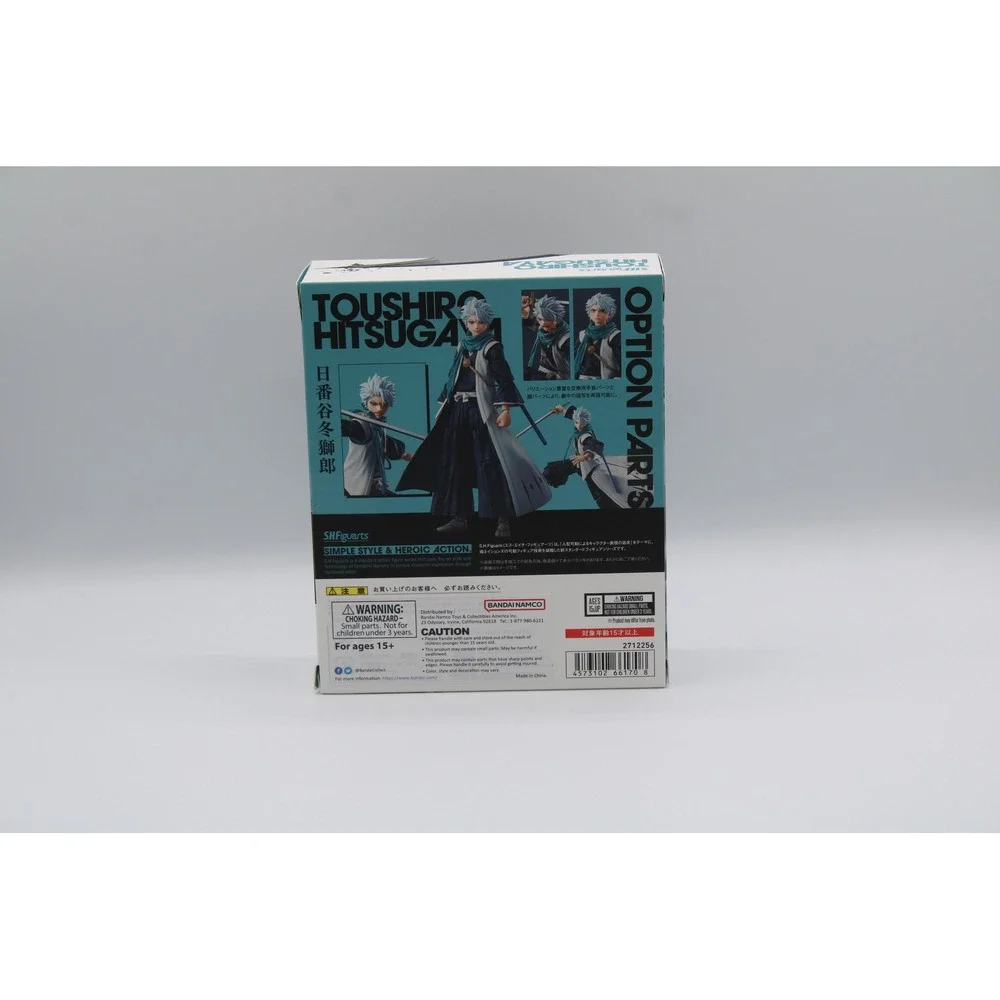 S.H.Figuarts Bleach Toushiro Hitsugaya‎ Figure